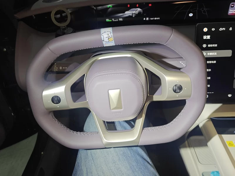 Avatr 06 2025 car image #15