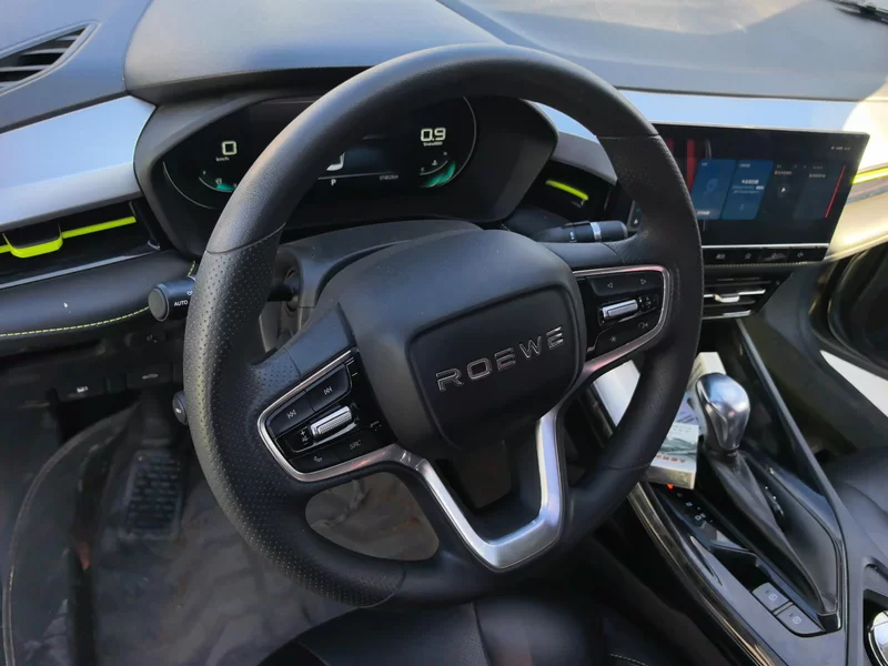 Roewe i5 2022 car image #15