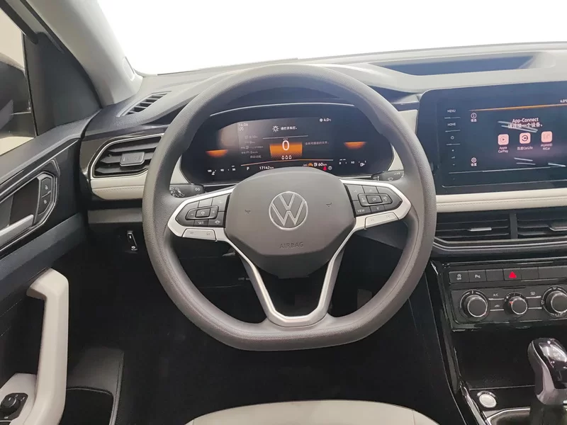 Volkswagen Tharu 2025 car image #15