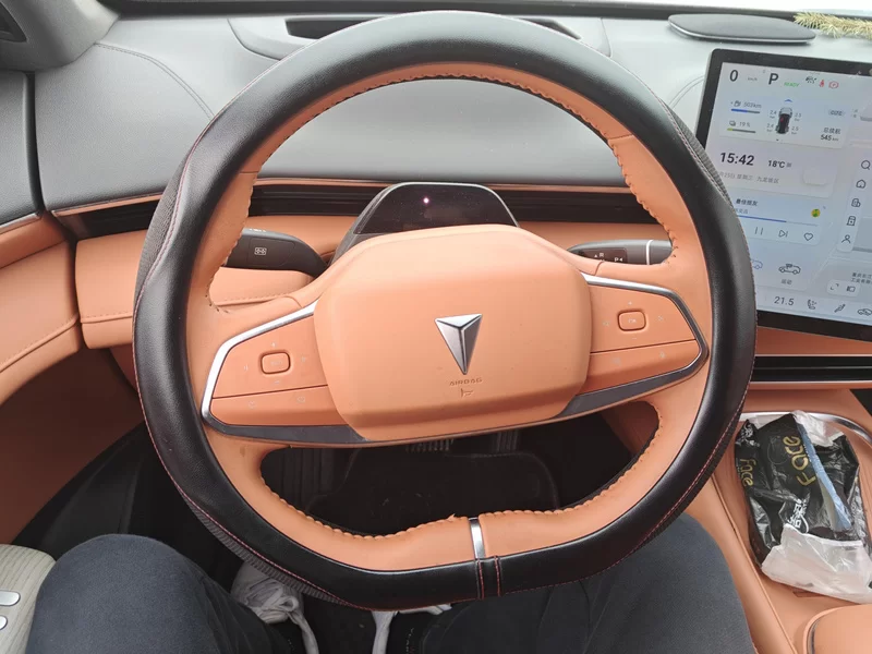 Deepal 2023 #15 Deepal 2023 imagem de carro #15