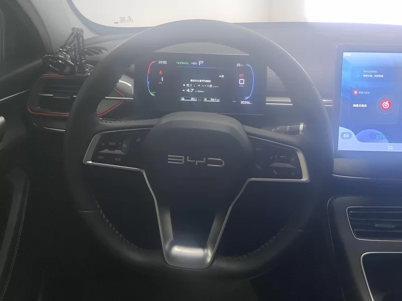 BYD Destroyer 05 2023 car image #15