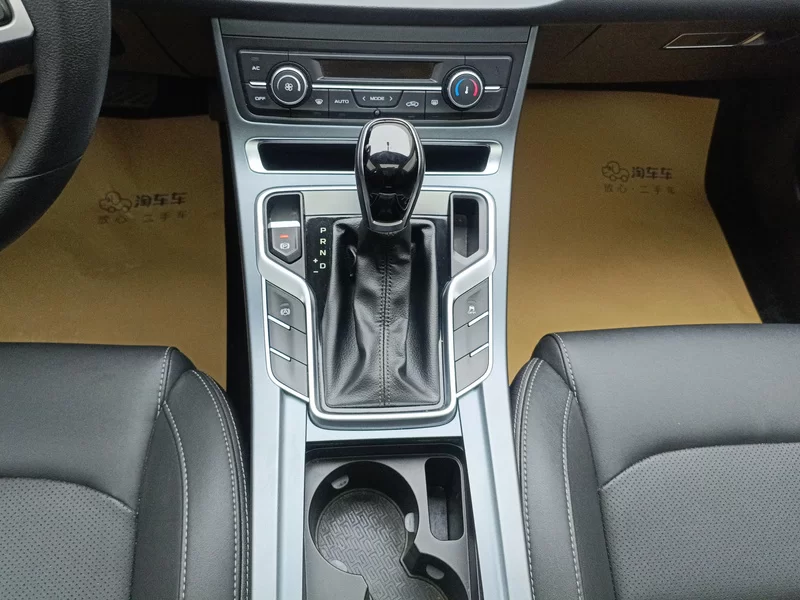 GEELY Emgrand 2020 #15 GEELY Emgrand 2020 car image #15