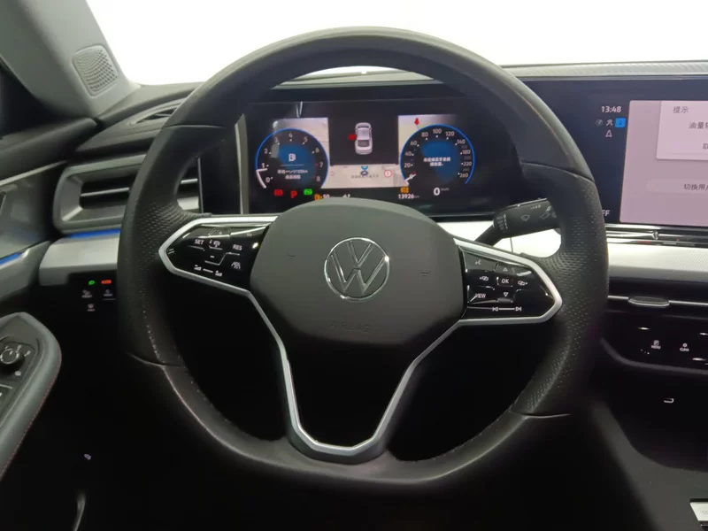 Volkswagen Lamando 2023 car image #15