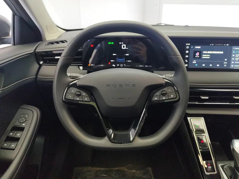 Roewe i5 2025 imagem de carro #15