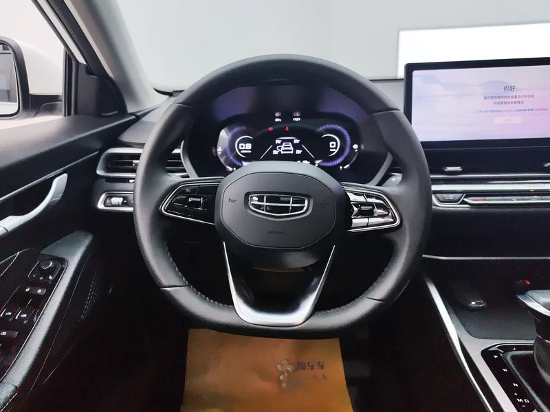 GEELY Emgrand 2023 car image #15