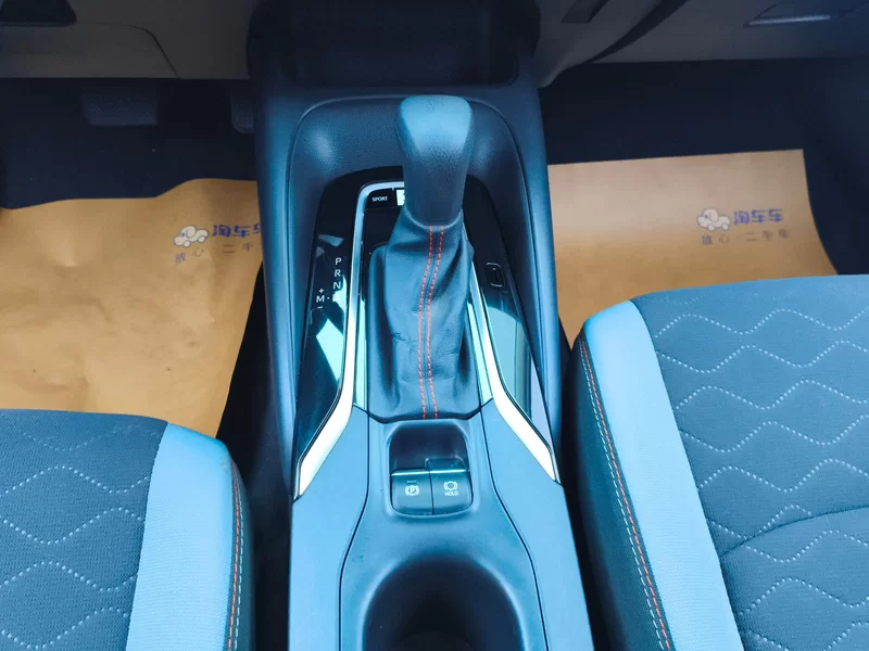 Toyota Corolla 2021 car image #15