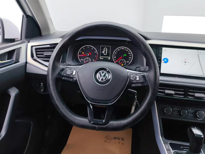 Volkswagen Polo 2020 #15 Volkswagen Polo 2020 car image #15