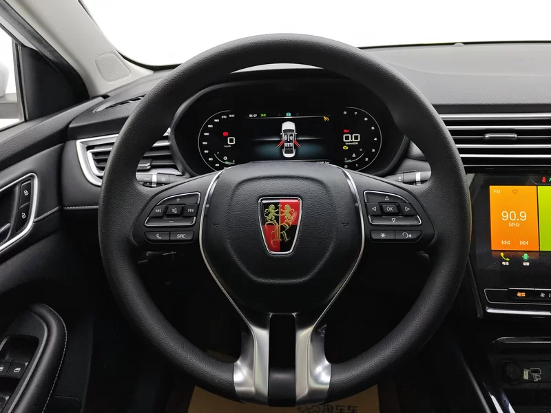 荣威 2020 汽车图片 #15