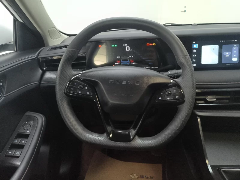 Roewe i5 2024 imagem de carro #15