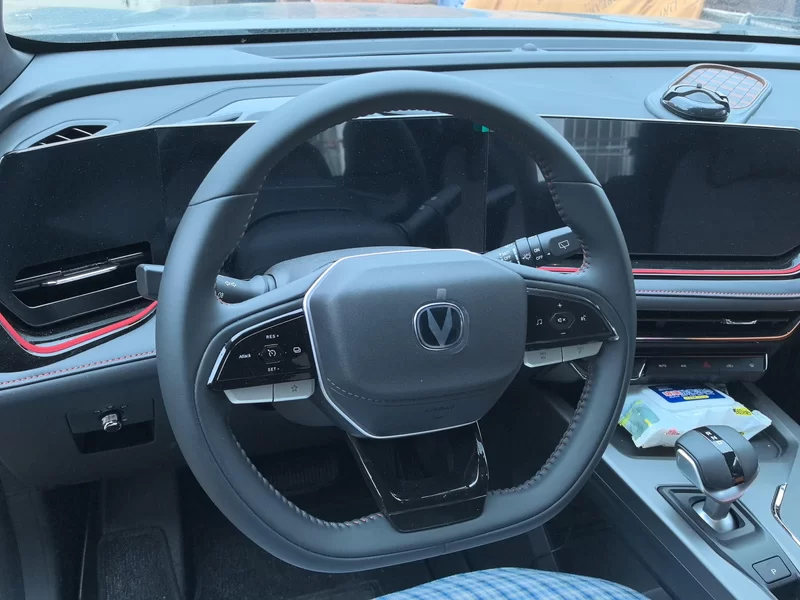 Changan X5 PLUS 2025 imagen de coche #15