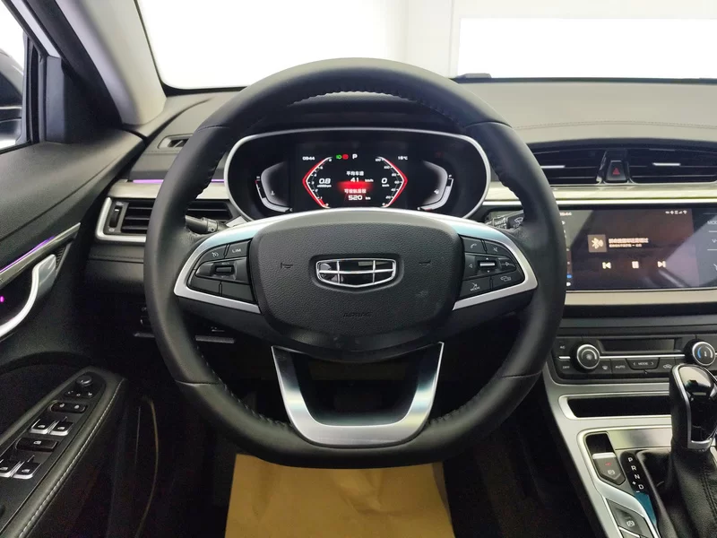 Emgrand 2020 #15 Emgrand 2020 car image #15
