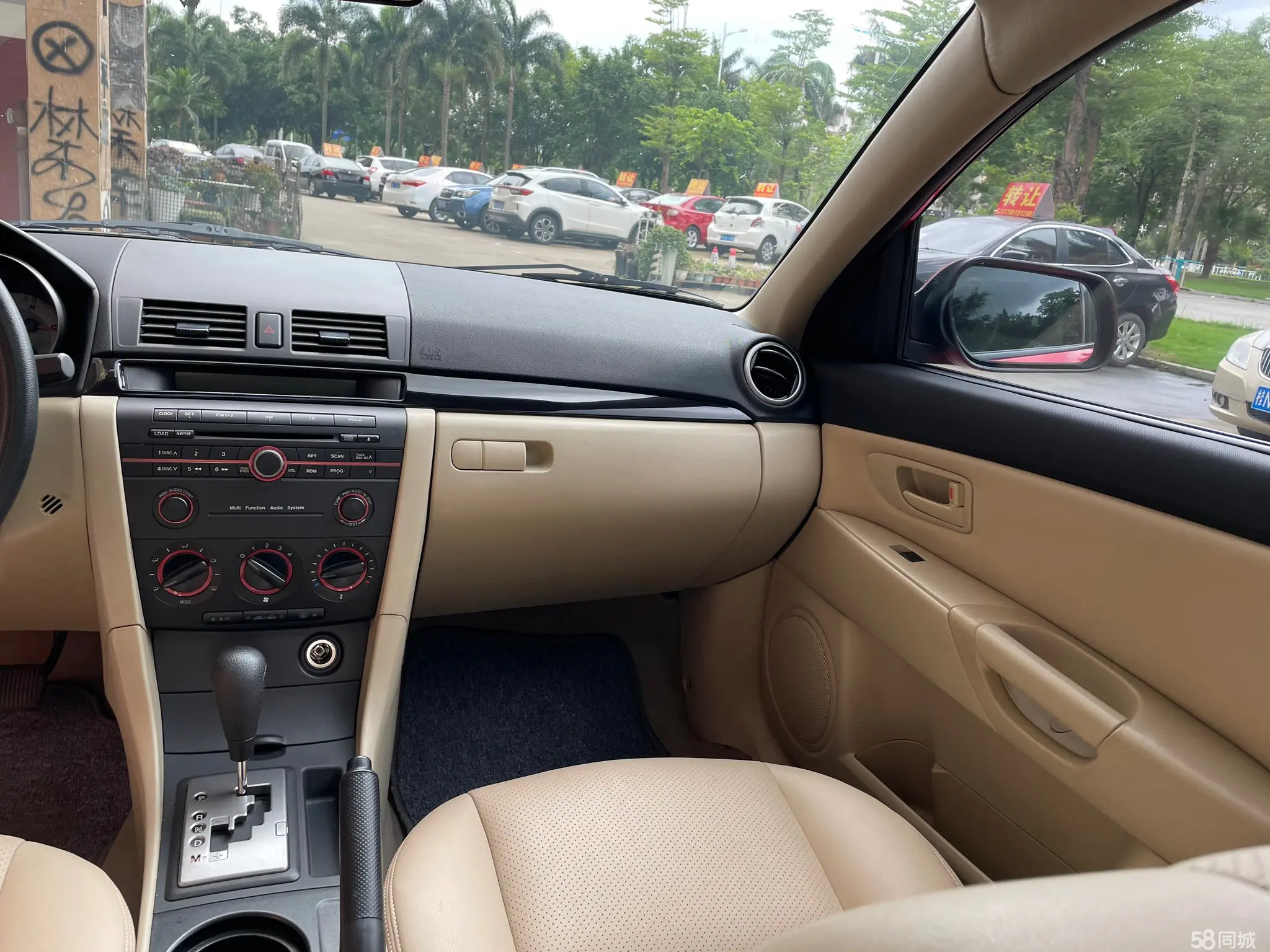 马自达 马自达3 2012 汽车图片 #15