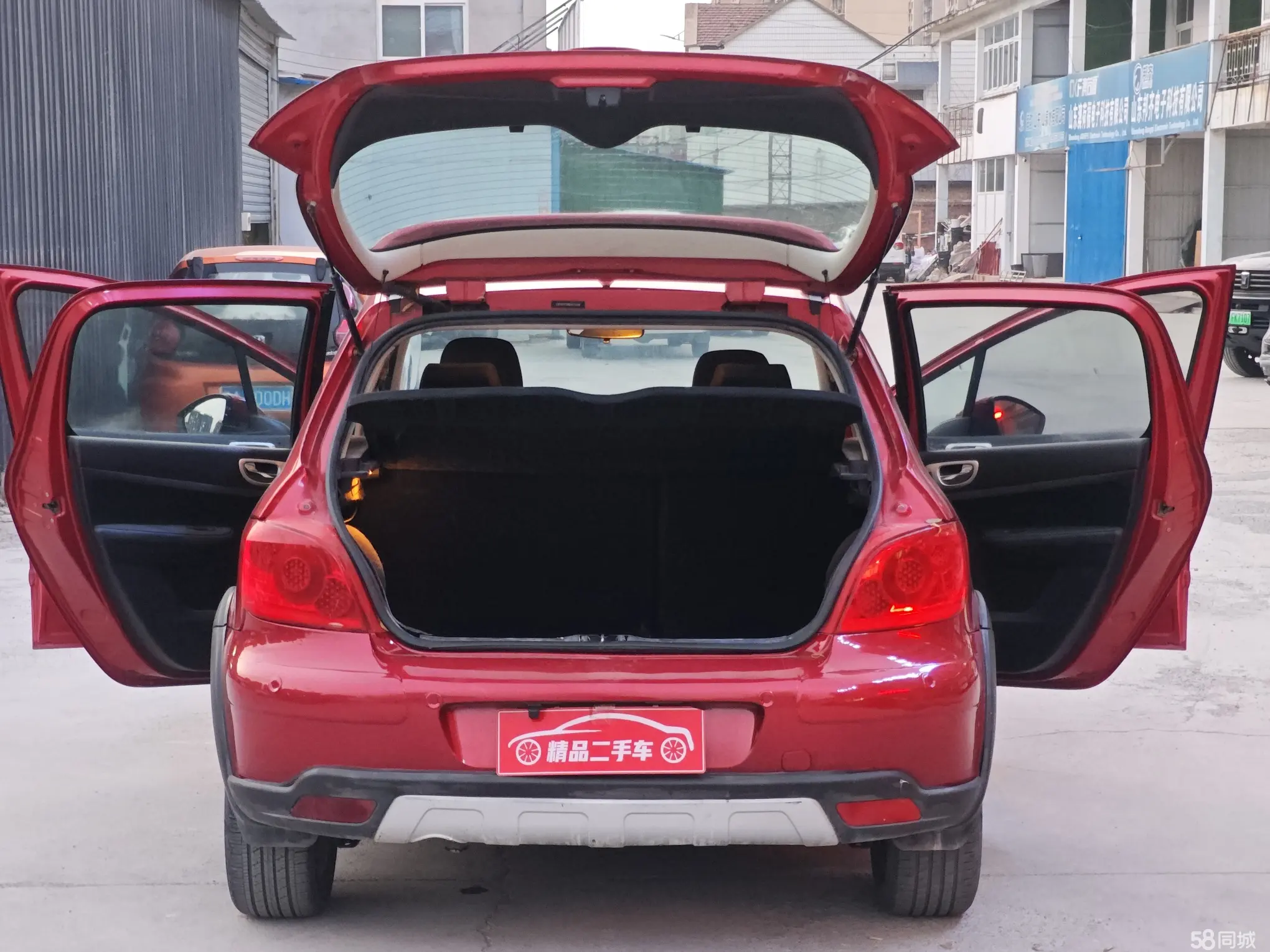 标致 标致307 2015 汽车图片 #15