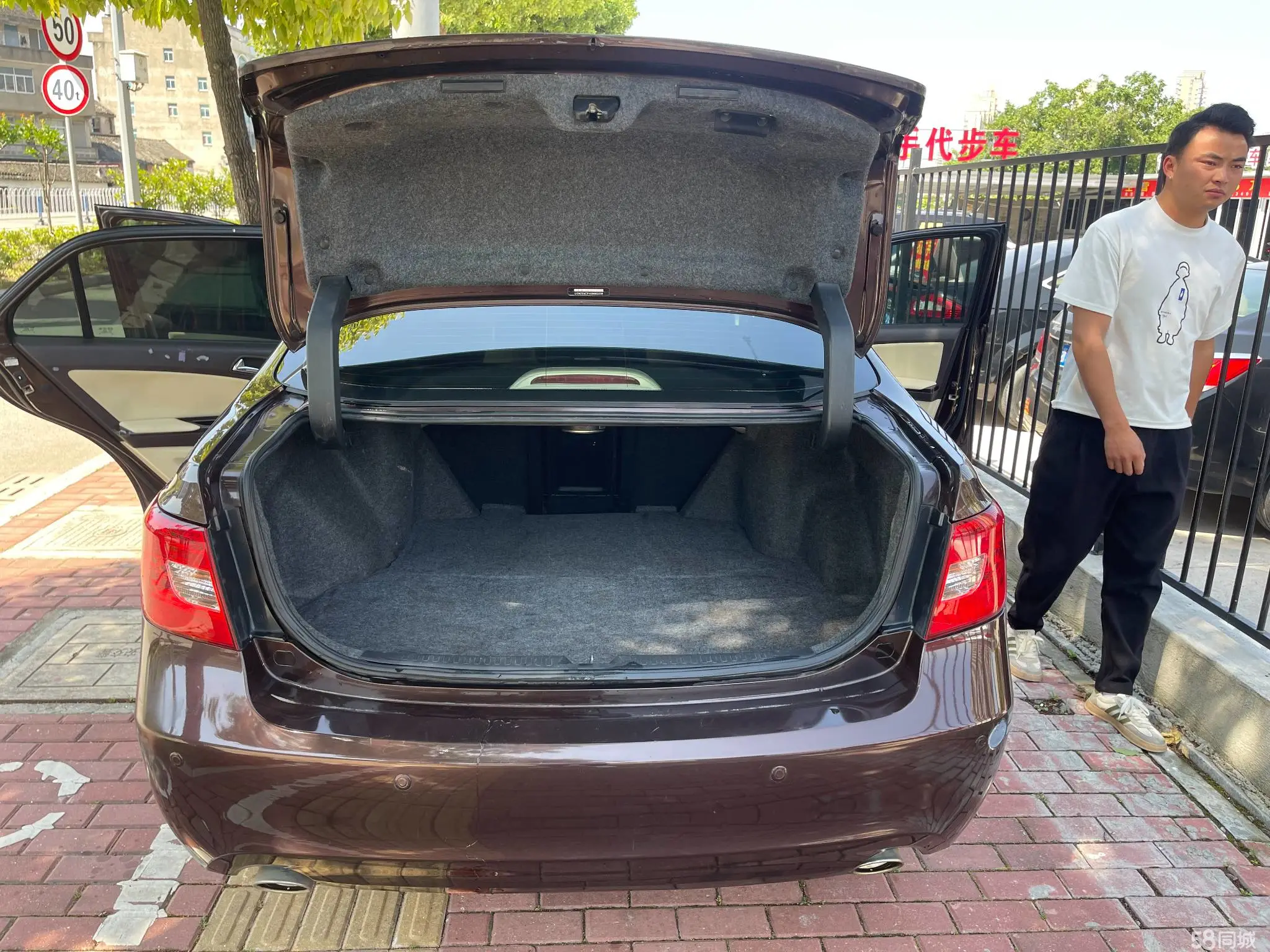 BYD SiRui 2014 #15 BYD SiRui 2014 car image #15