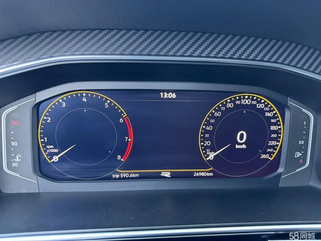 Volkswagen Tiguan L 2022 car image #15