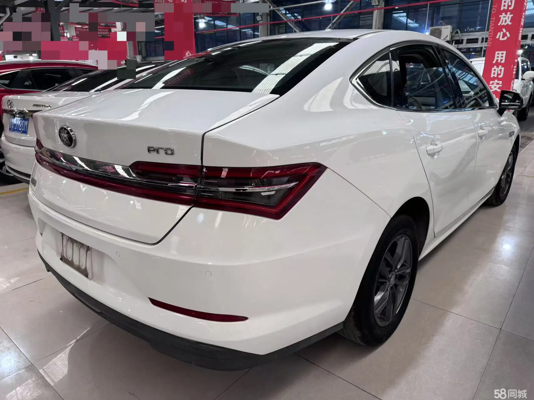 BYD Qin Pro 2019 car image #15