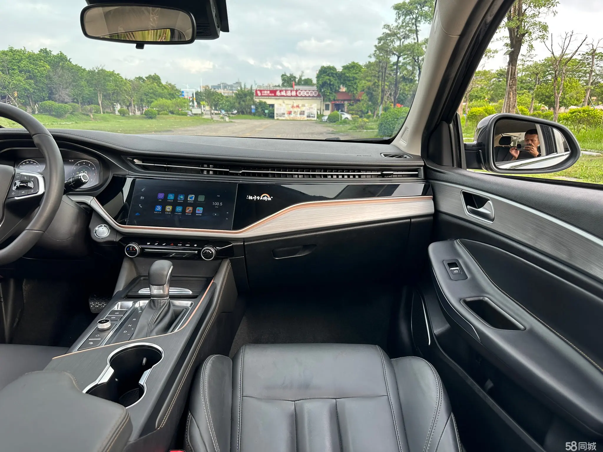 Chery FulwinX3 PLUS 2022 immagine di auto #15