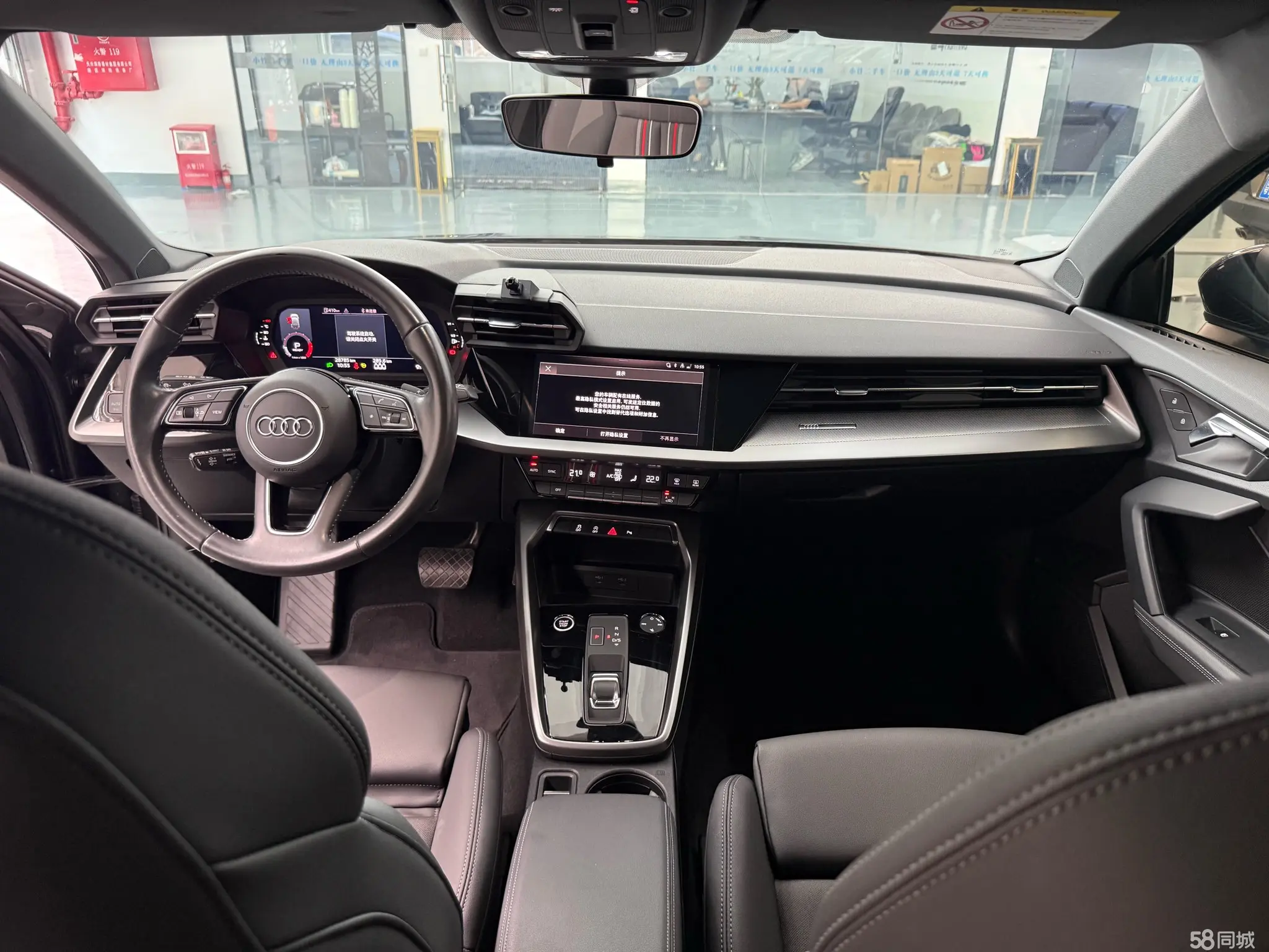 Audi A3 2022 car image #15