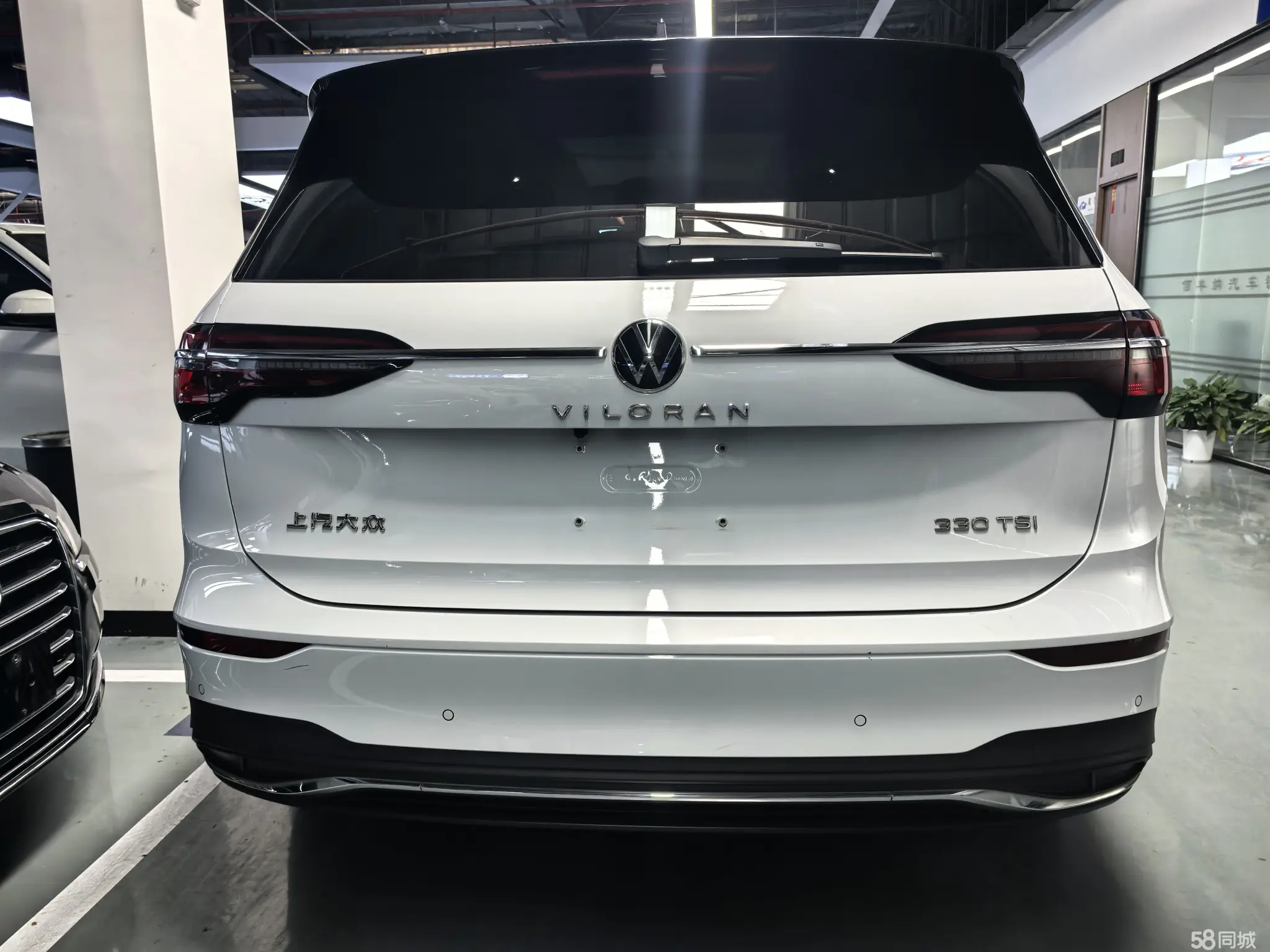 Volkswagen Viloran 2022 car image #15