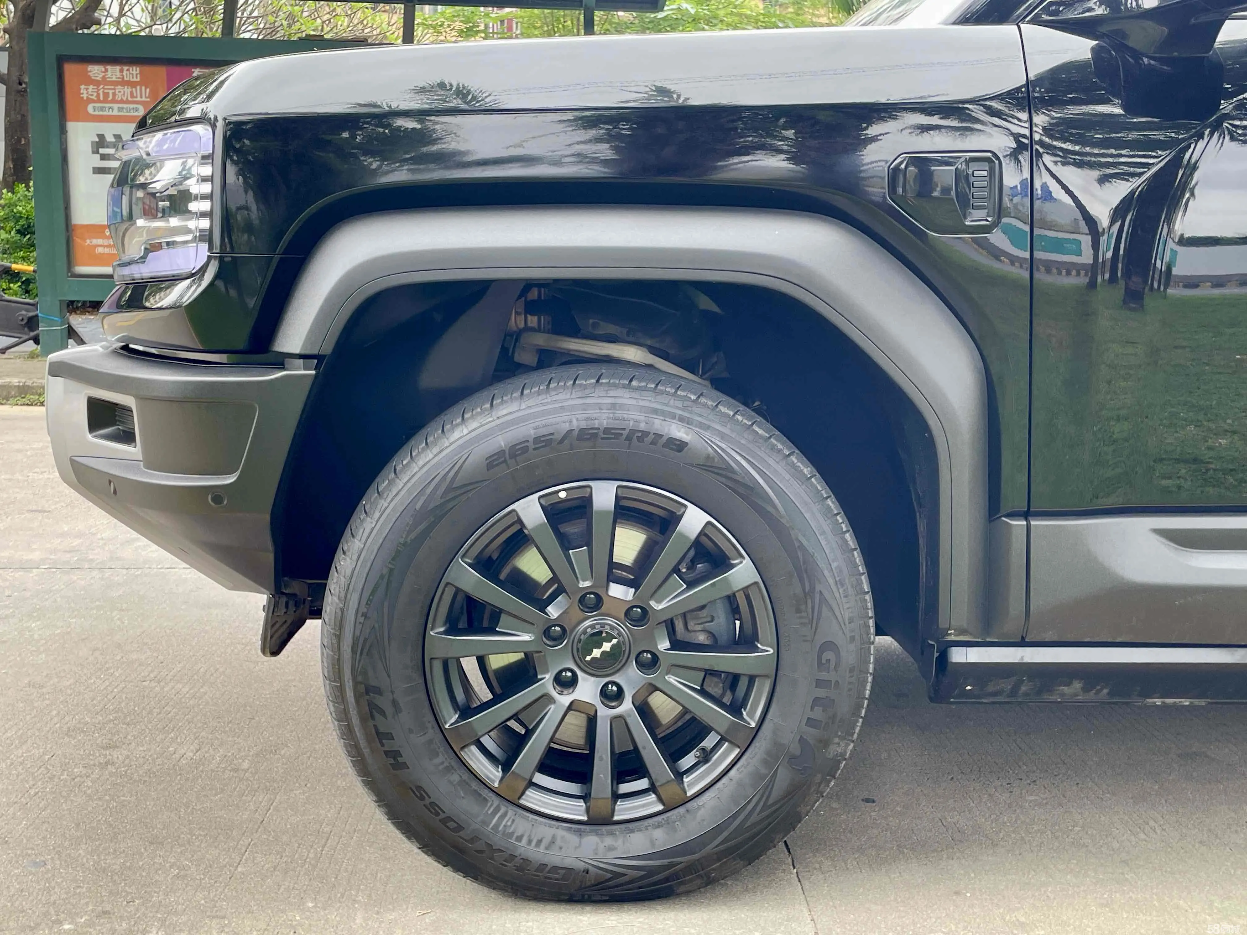 FangChengBao Leopard 5 2024 car image #15