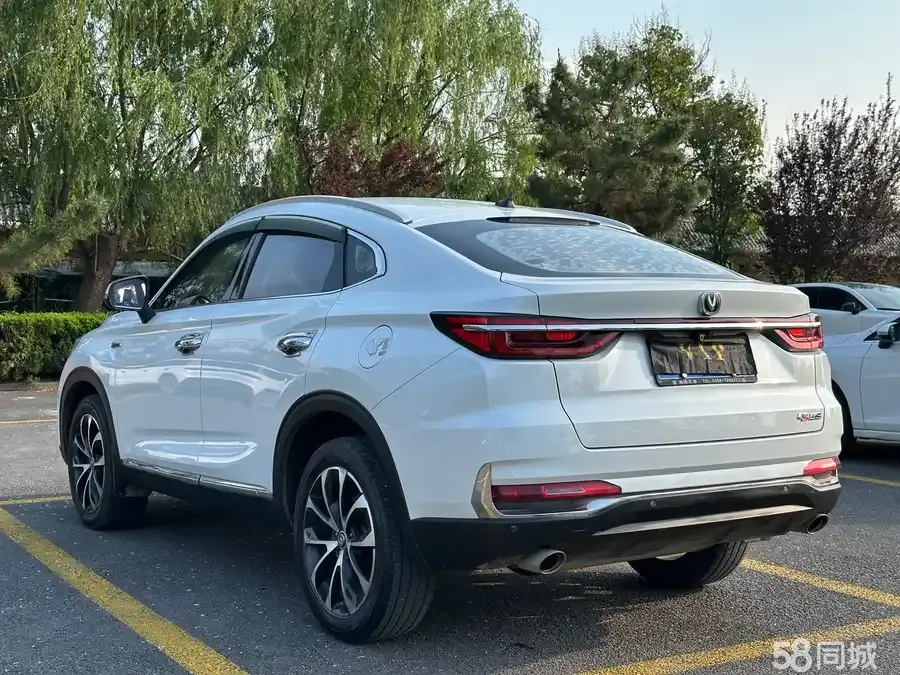 Changan CS75 PRO 2019 #15 Changan CS75 PRO 2019 car image #15