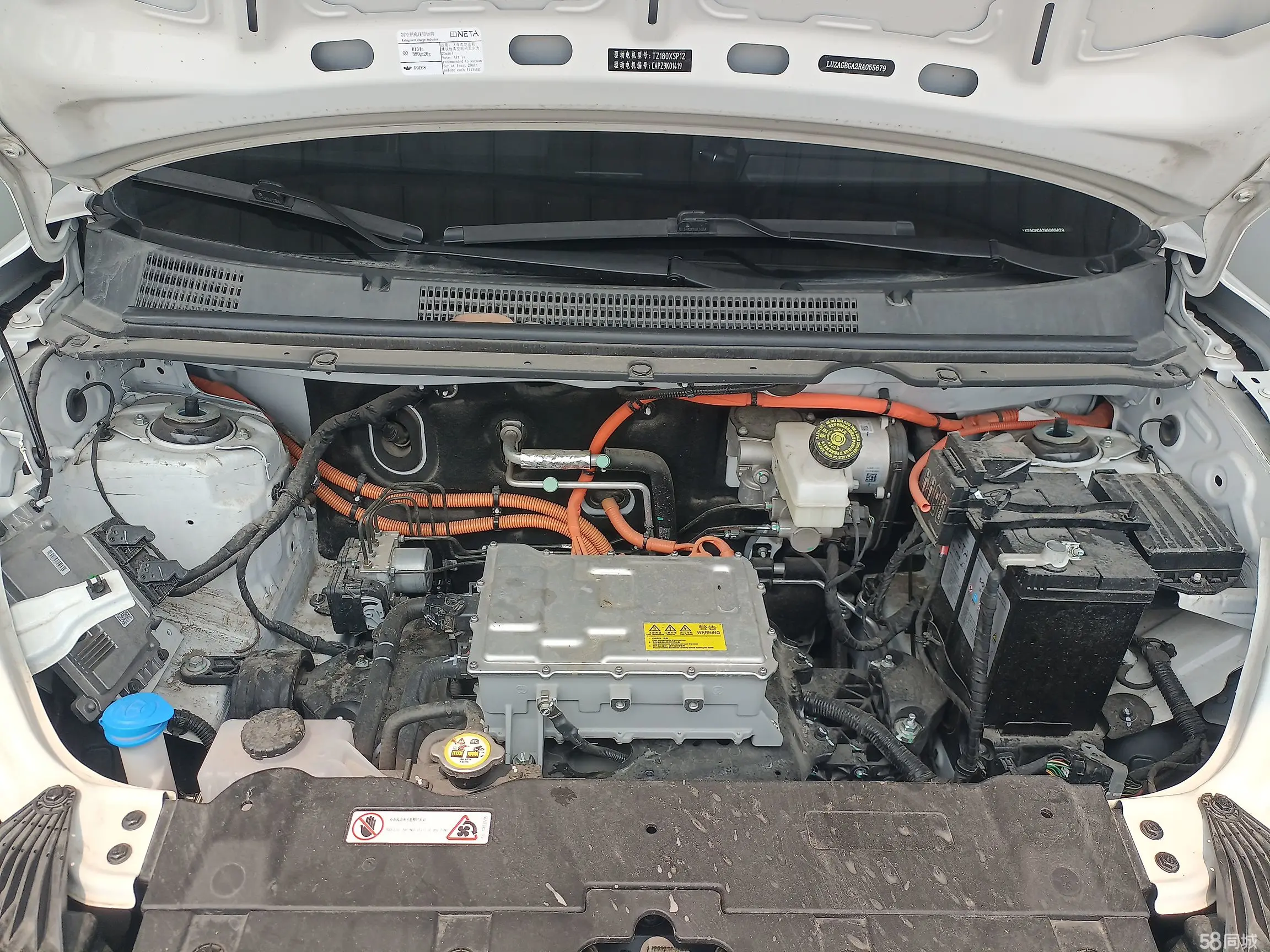 哪吒汽车 哪吒AYA 2024 汽车图片 #15