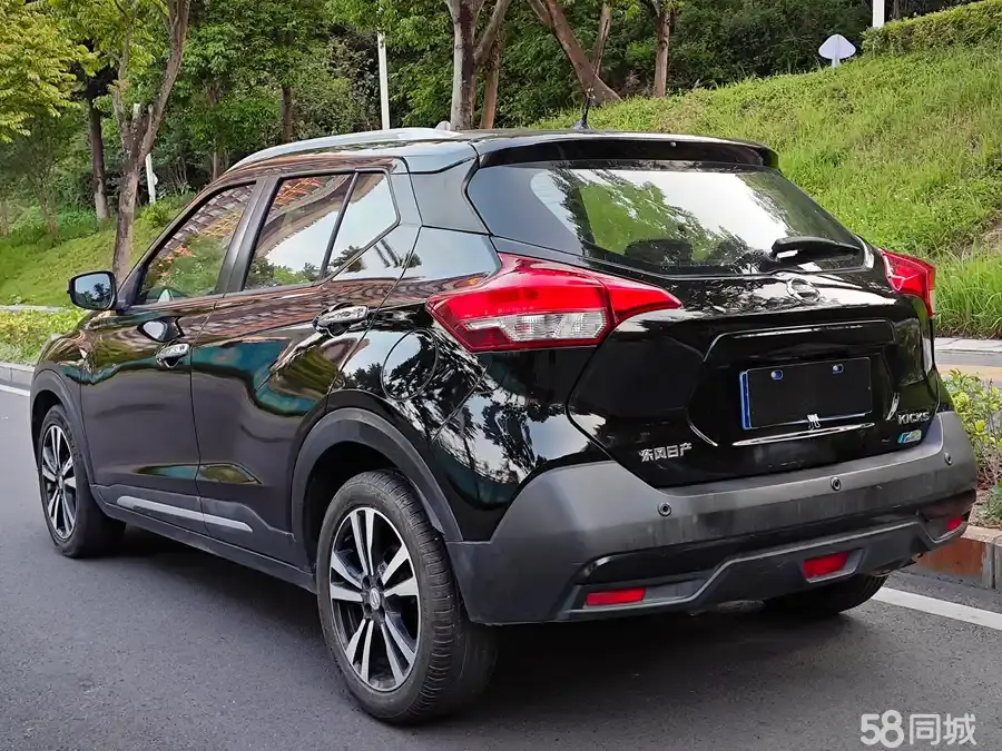 Nissan Kicks 2017 imagen de coche #15