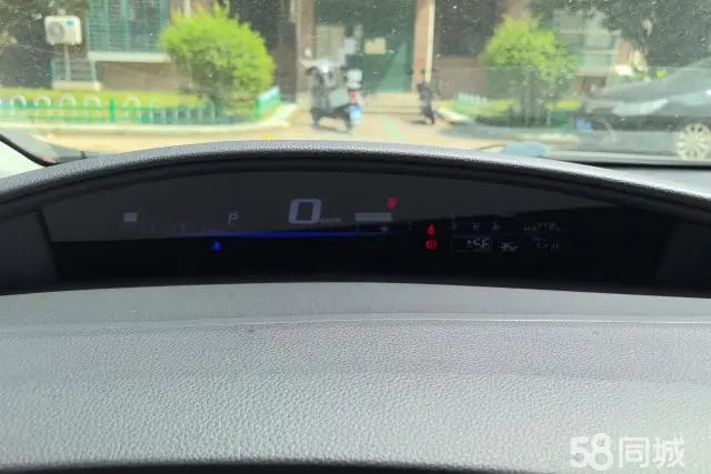 Honda Jade 2015 car image #15