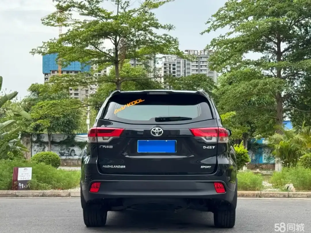 Toyota Highlander 2021 #15 Toyota Highlander 2021 imagen de coche #15