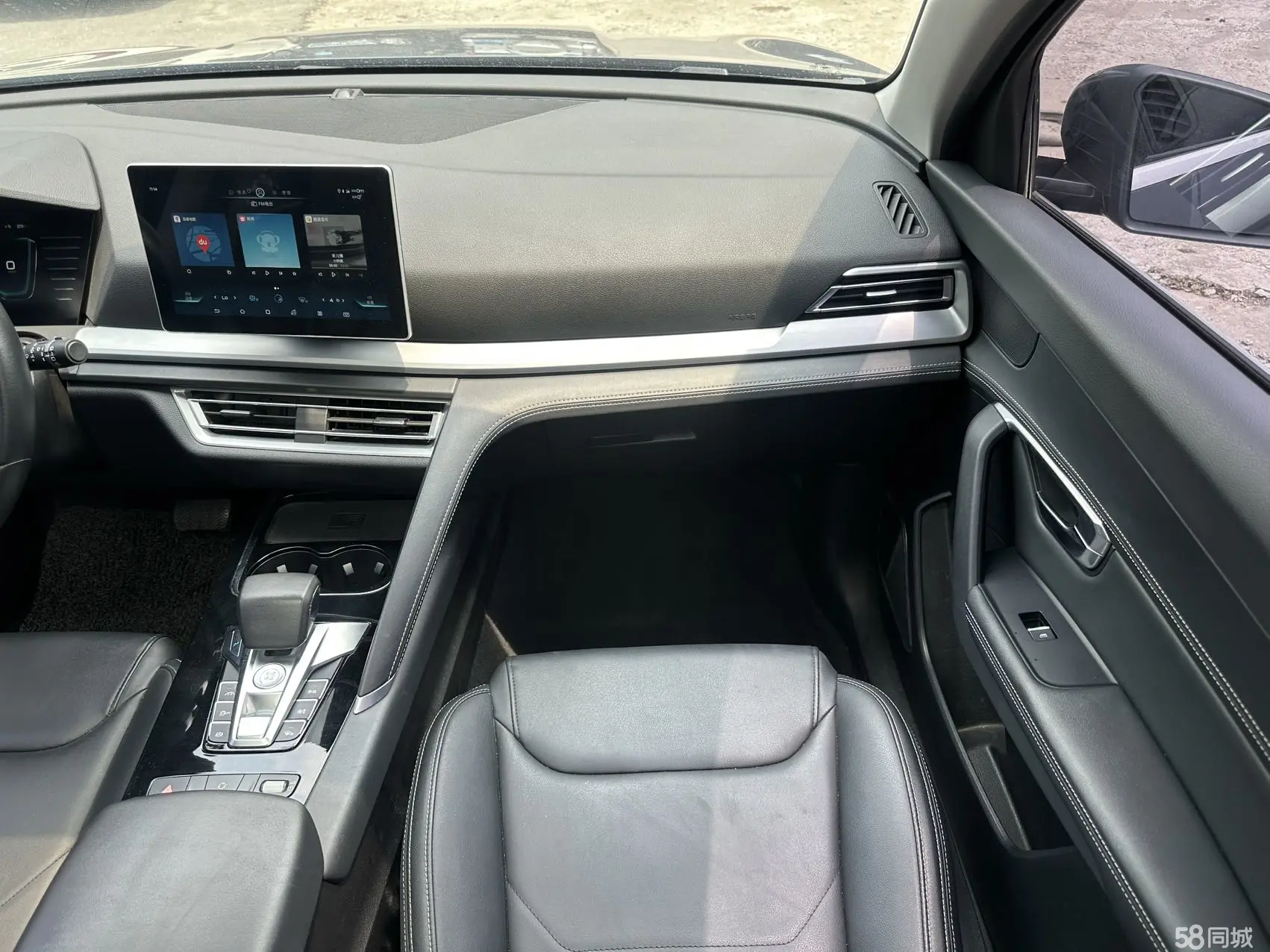 BYD Song Pro 2019 car image #15