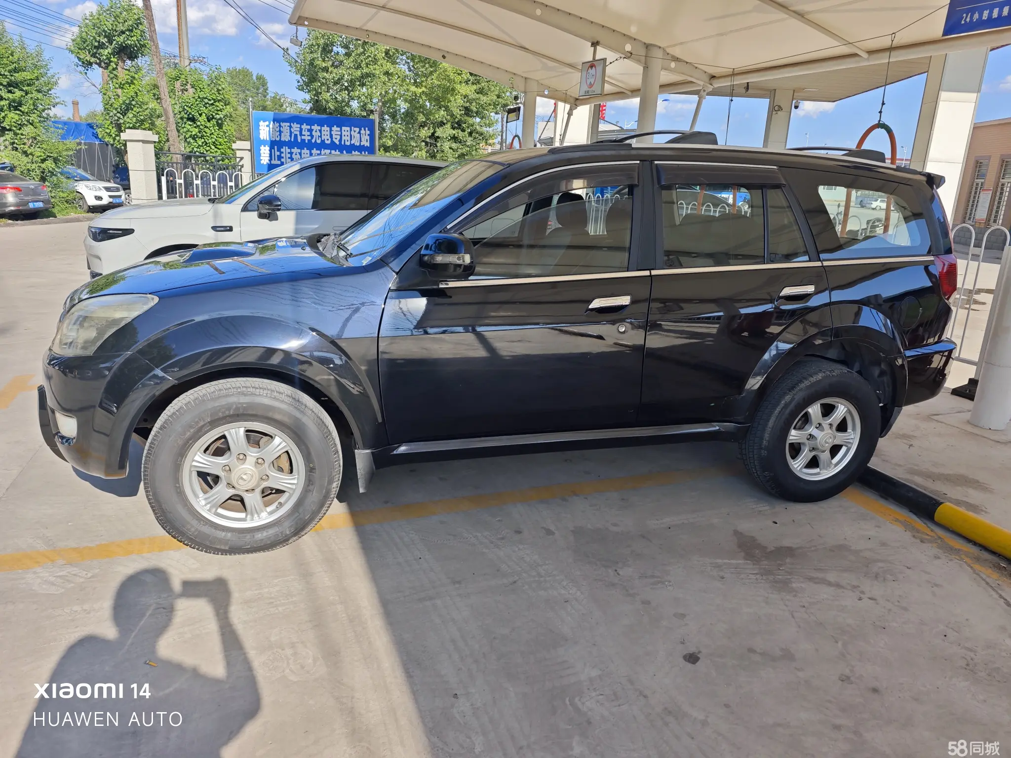 Haval H3 2012 #15 Haval H3 2012 imagen de coche #15