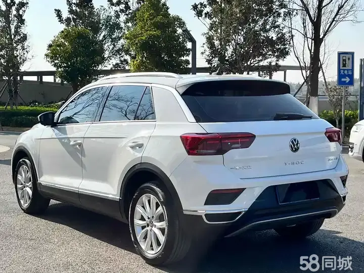 Volkswagen T-Roc 2022 #15 Volkswagen T-Roc 2022 car image #15