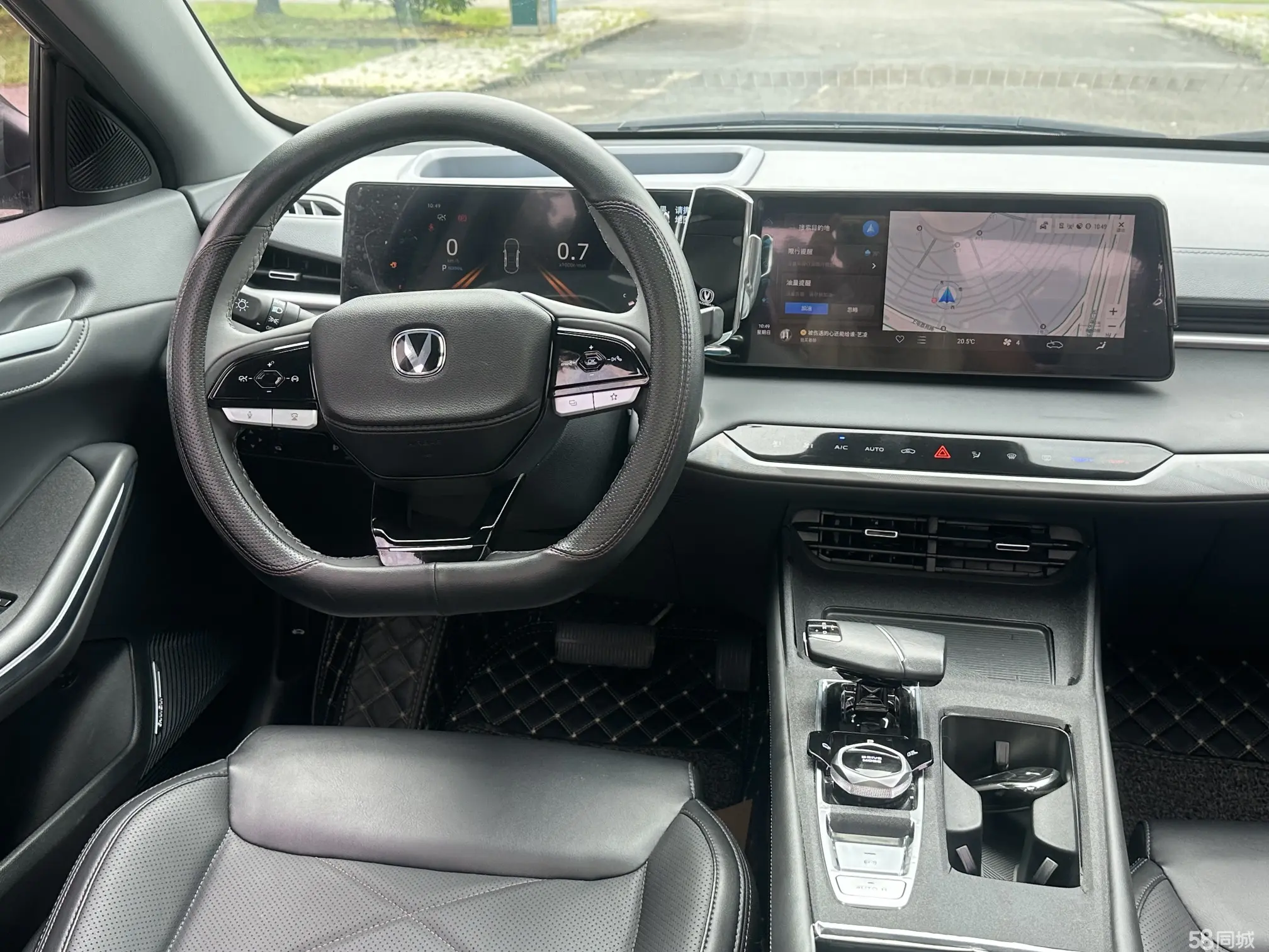 Changan Raeton Plus 2023 #15 Changan Raeton Plus 2023 imagem de carro #15