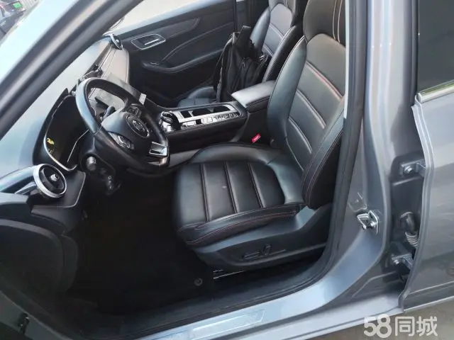 MG 6 New Energy 2021 #15 MG 6 New Energy 2021 car image #15