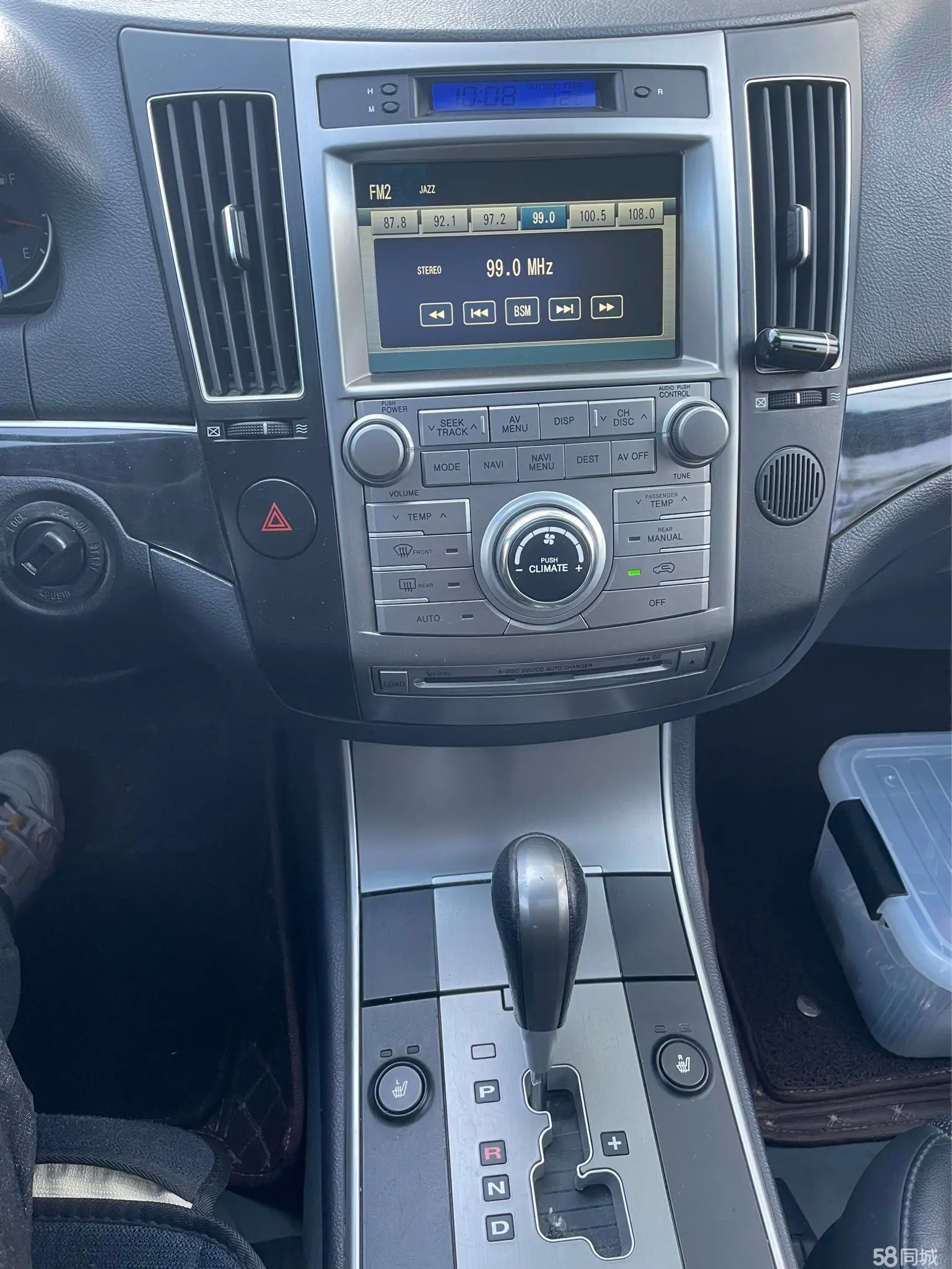 Hyundai Veracruz 2008 #15 Hyundai Veracruz 2008 صورة سيارة #15