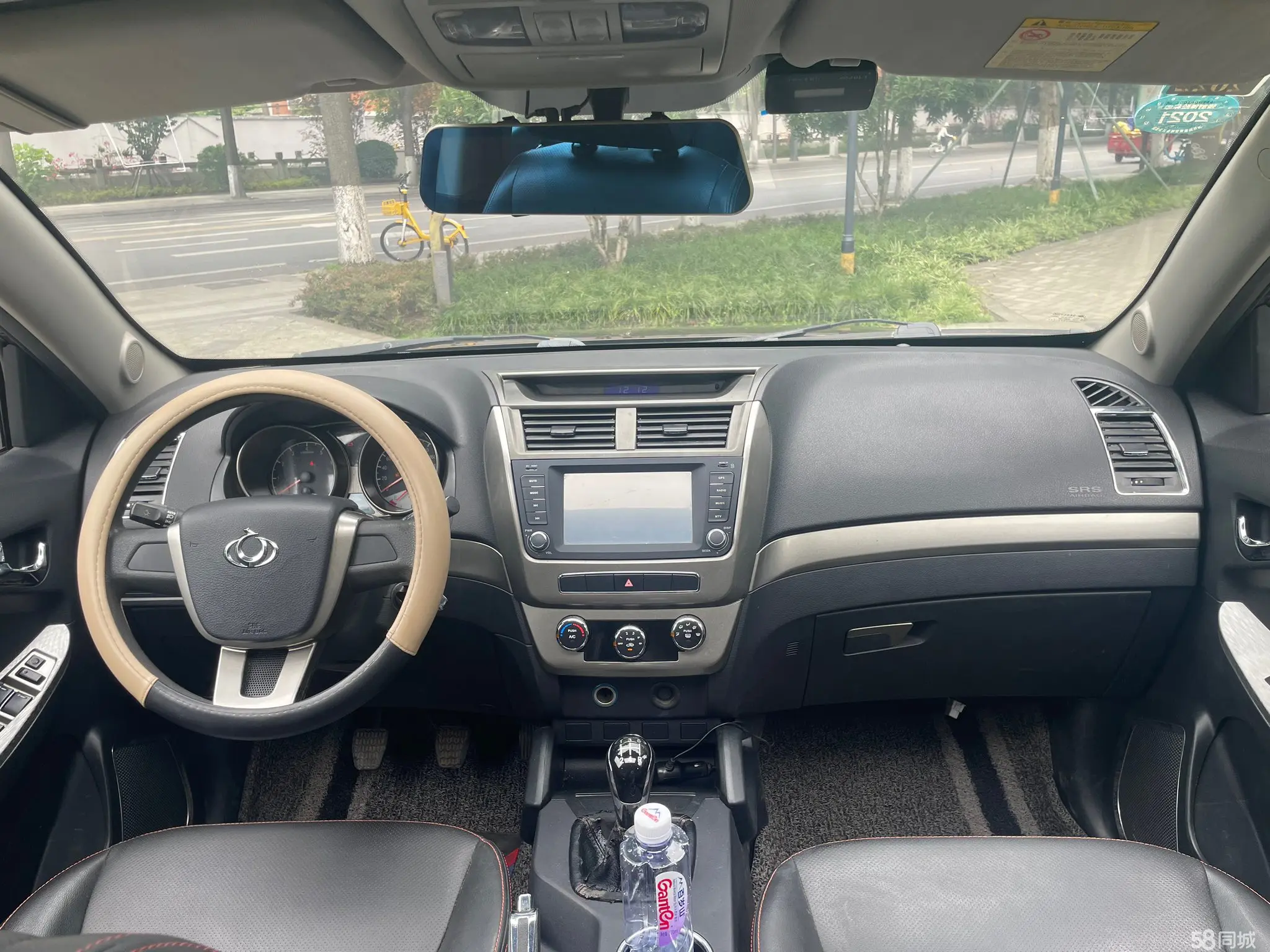 GEELY GX7 2016 car image #15