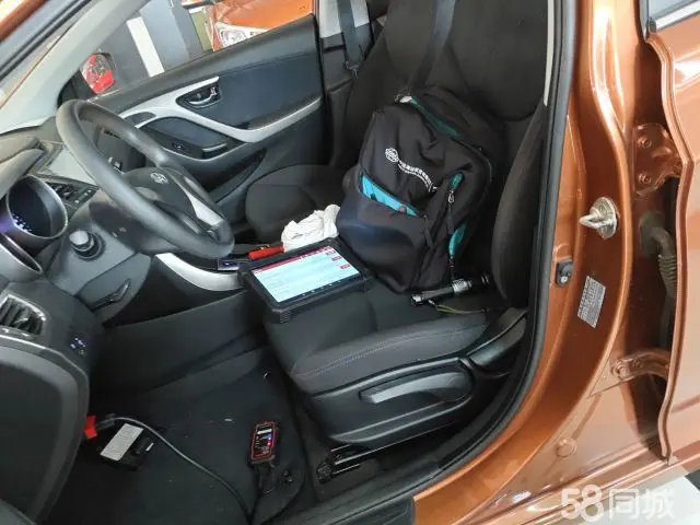 Hyundai Elantra MD 2014 #15 Hyundai Elantra MD 2014 car image #15