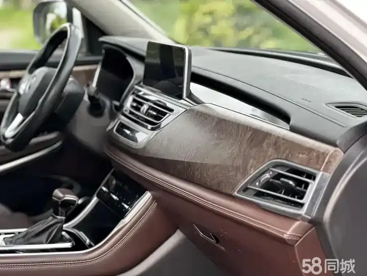 长安 长安CS75 2017 汽车图片 #15