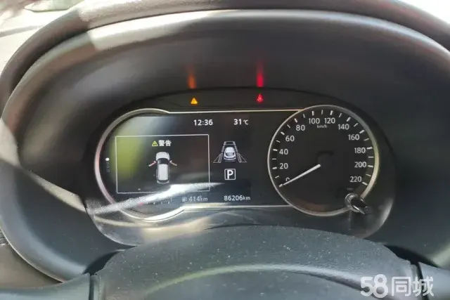 日产 劲客 2018 汽车图片 #15