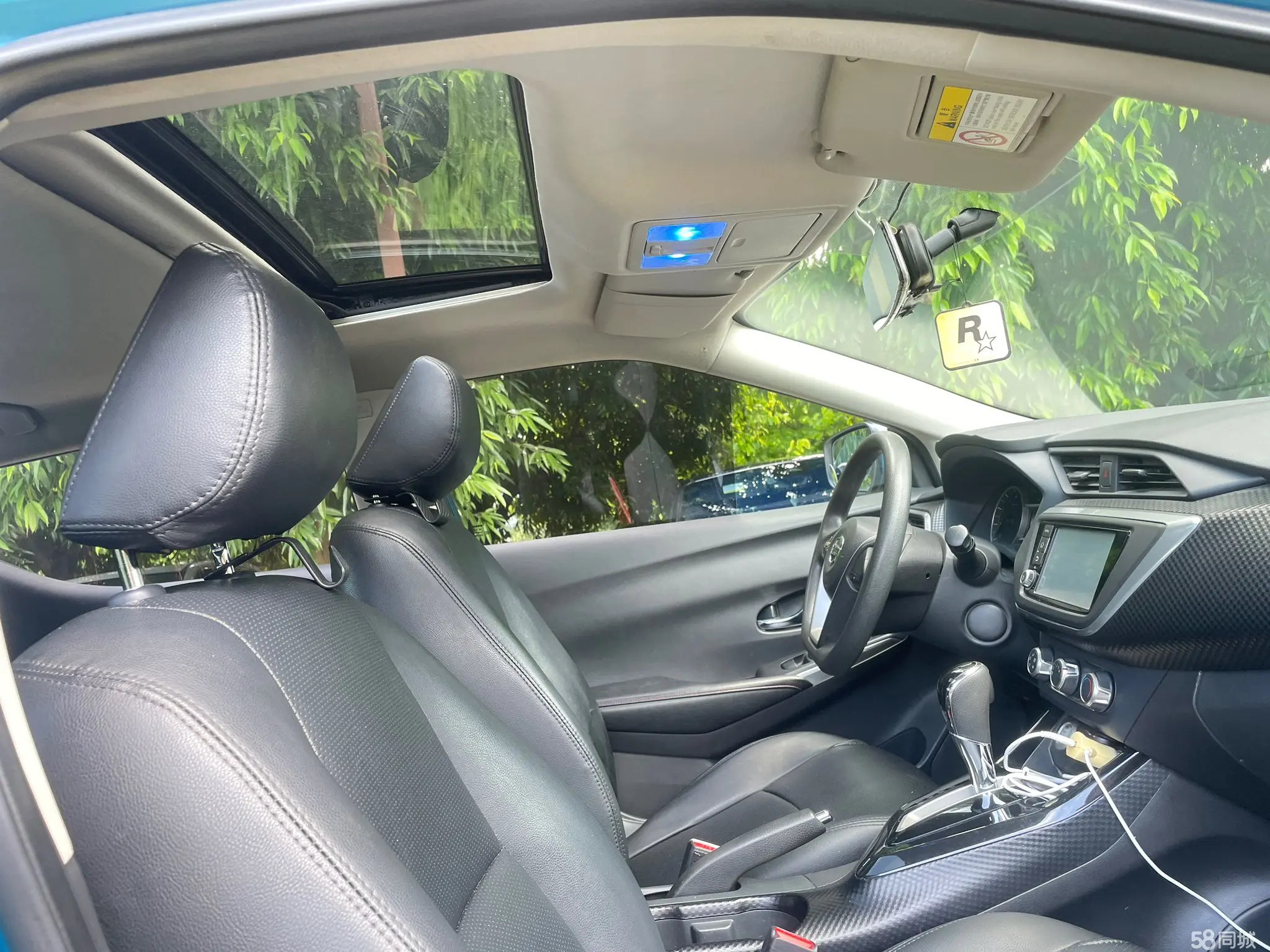 日产 蓝鸟 2017 汽车图片 #15