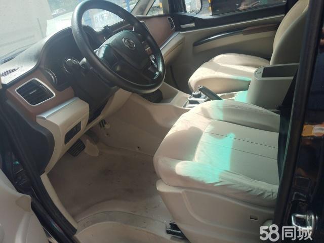 Forthing Lingzhi EV 2020 #15 Forthing Lingzhi EV 2020 car image #15