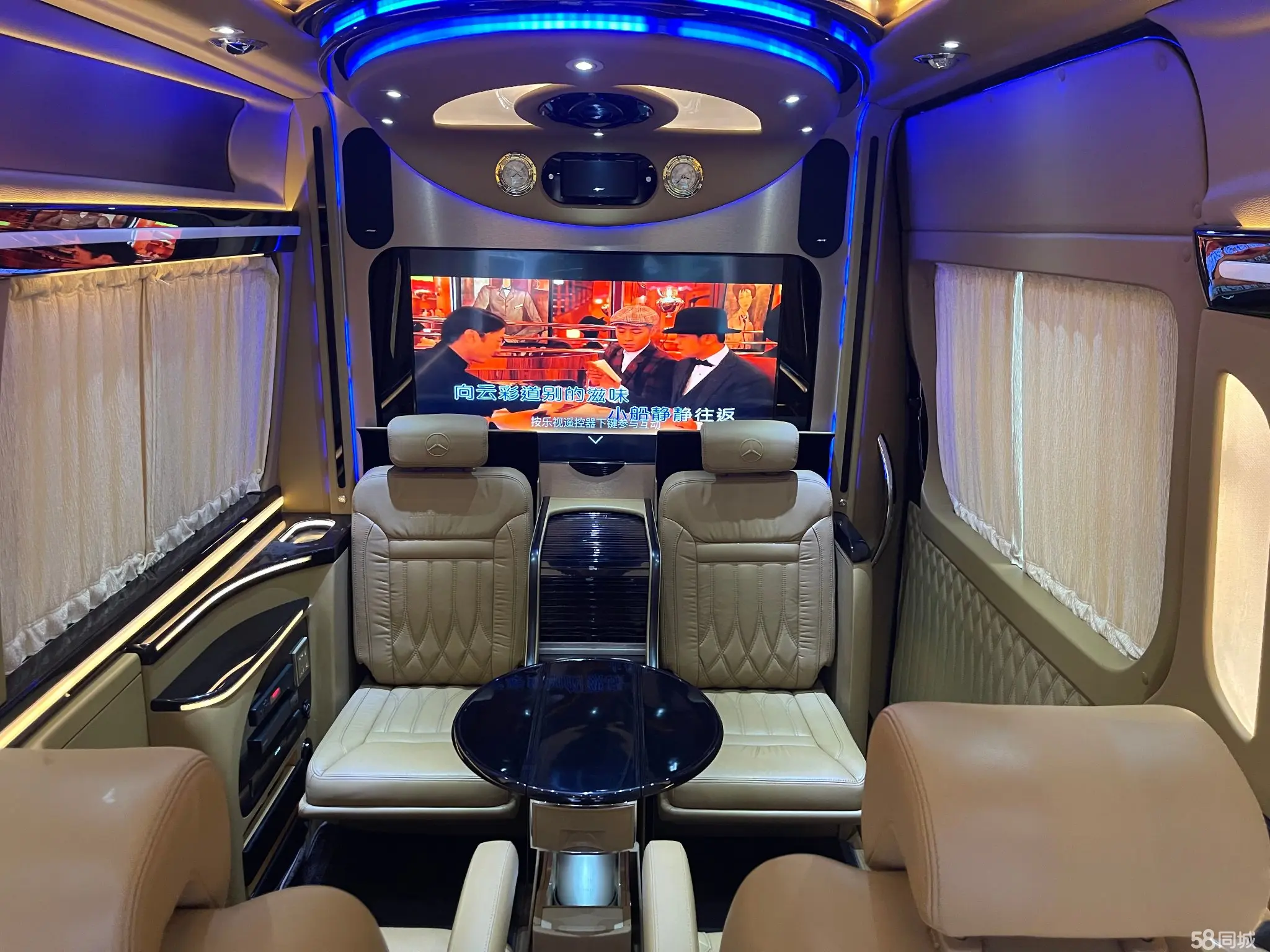 Mercedes-Benz Sprinter 2016 #15 Mercedes-Benz Sprinter 2016 car image #15