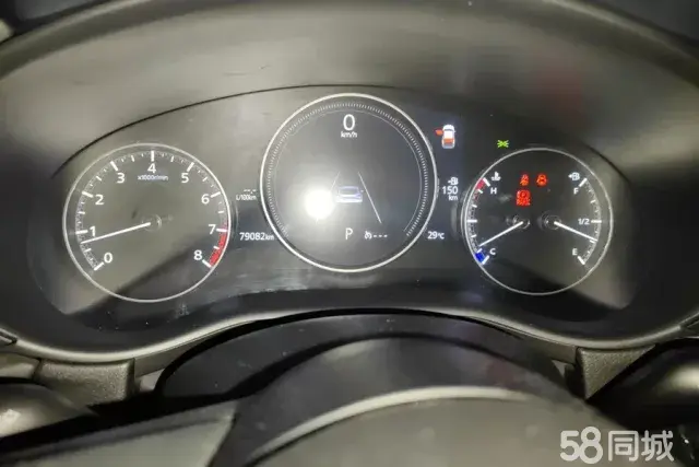 Mazda CX-30 EV 2021 imagen de coche #15