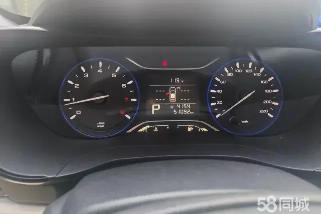 GAC Trumpchi GA4 2018 #15 GAC Trumpchi GA4 2018 car image #15