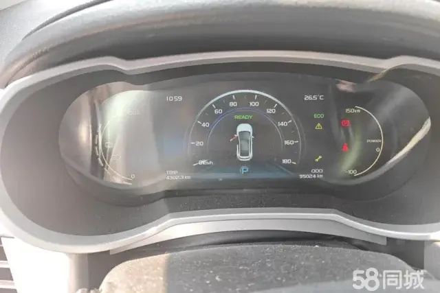 GEELY Emgrand GSe 2018 #15 GEELY Emgrand GSe 2018 car image #15