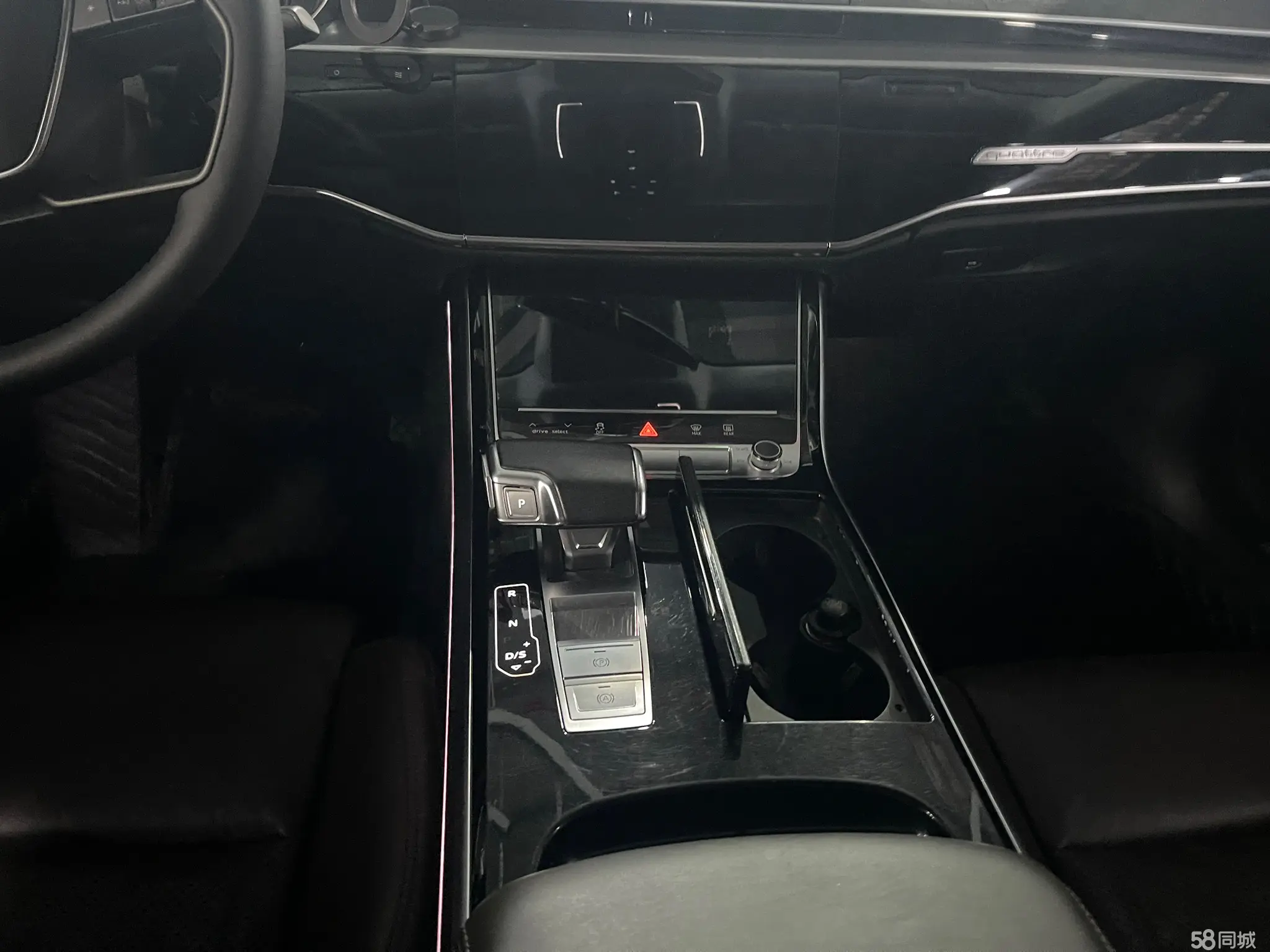 Audi A8 2019 car image #15