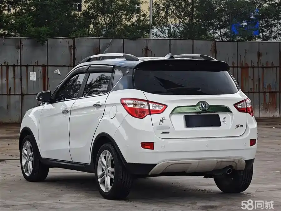 Changan CS35 2014 immagine di auto #15