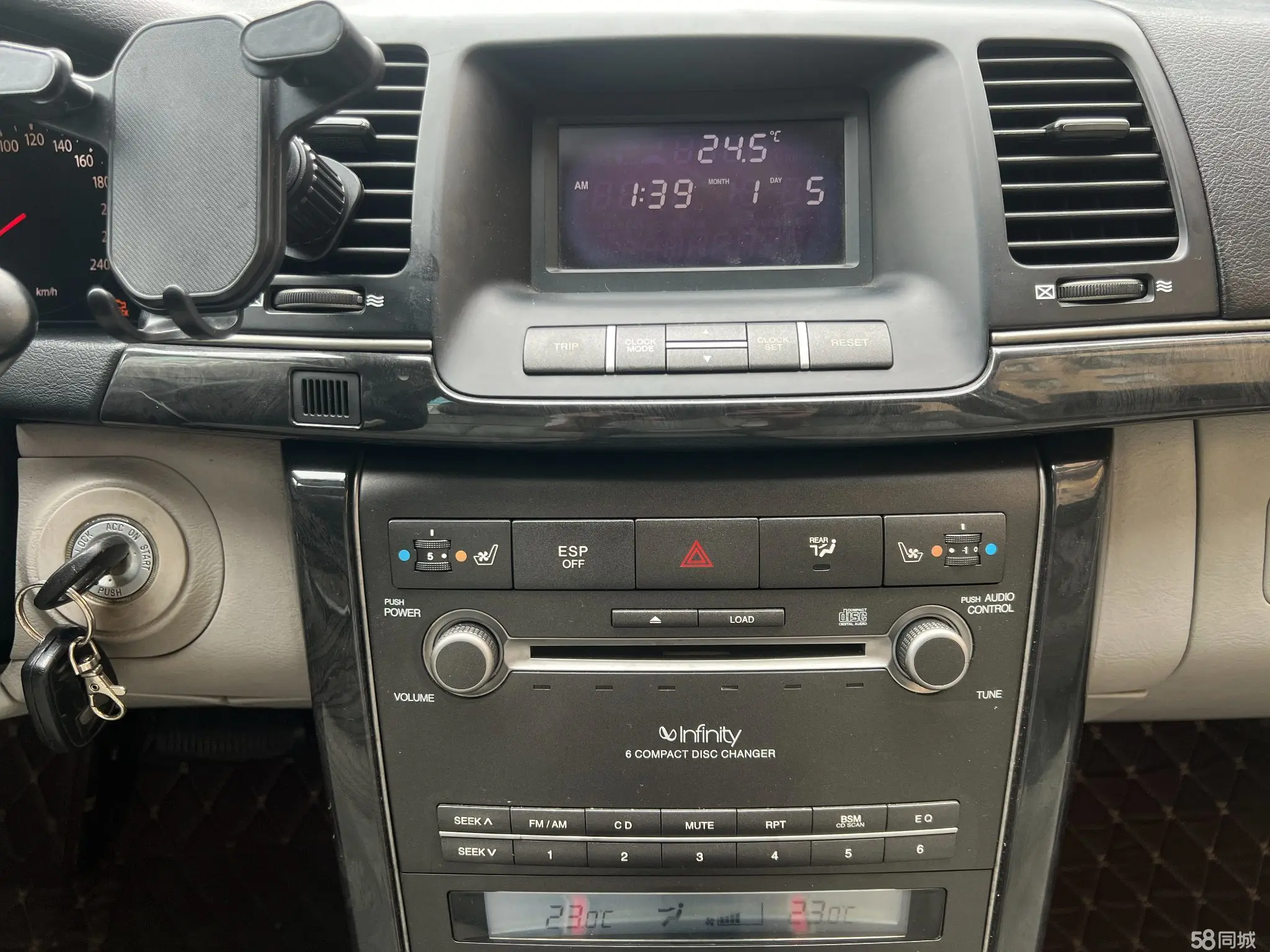 起亚 欧菲莱斯 2007 汽车图片 #15