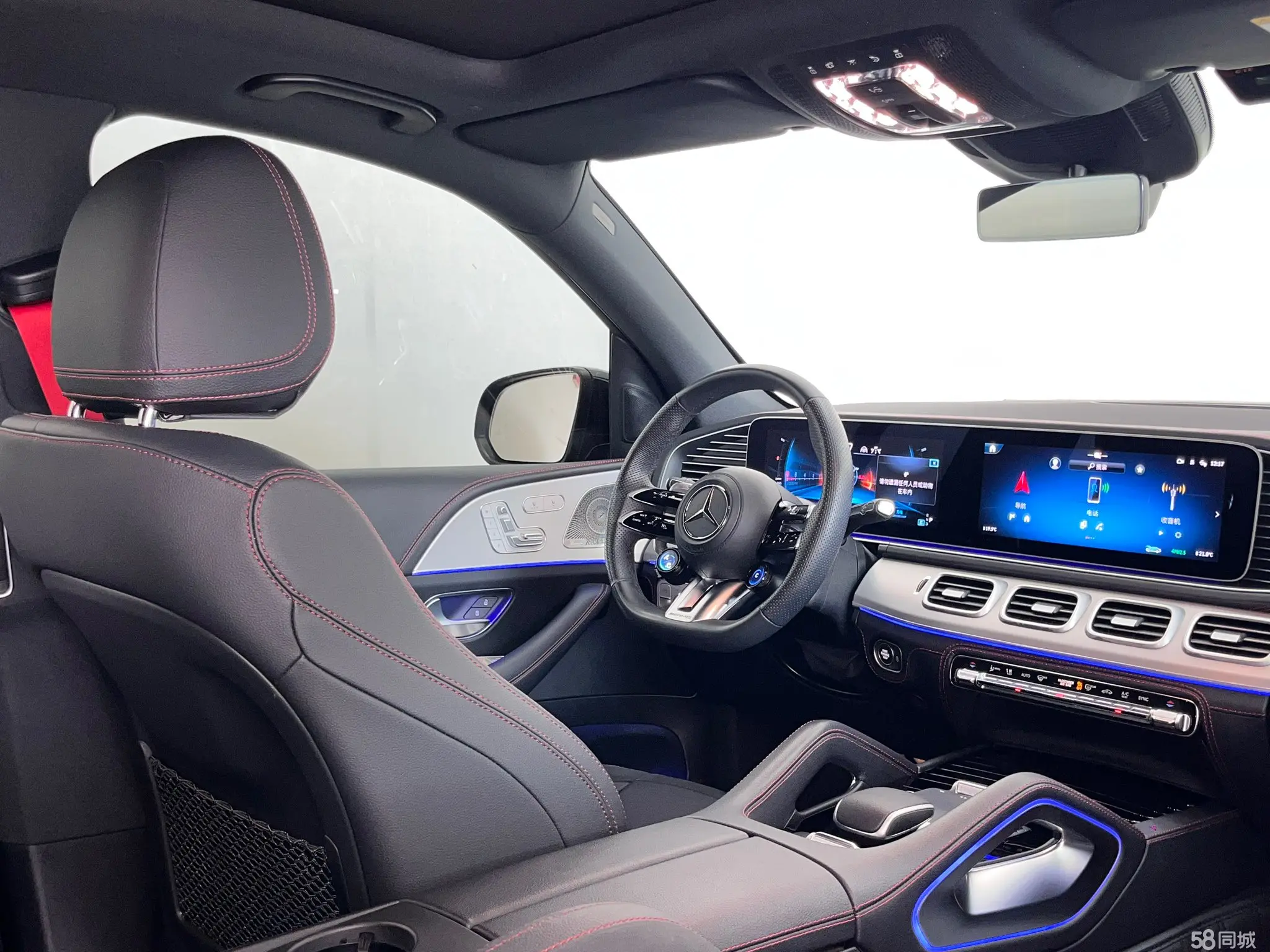 Mercedes-Benz CLE AMG 2024 car image #15