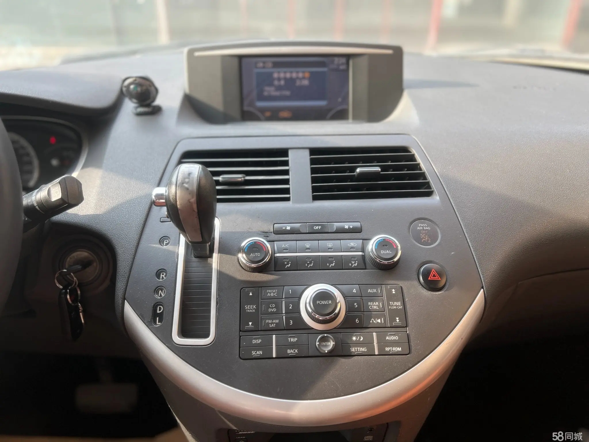 日产 贵士 2006 汽车图片 #15